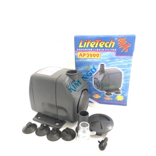 LIFETECH AP 3500 (60W) Máy Bơm Lọc Nước Hồ Cá