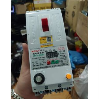 Aptomat chống mất pha chống giật Baili 63A