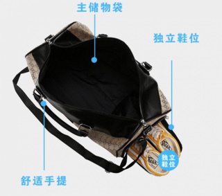 👜Túi Xách Du Lịch phối dây đeo chéo