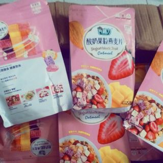 ♨️ 3 gói ngũ cốc sữa chua 500g chỉ 180k