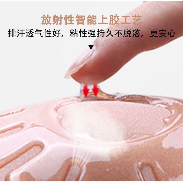 Áo ngực Không Dây Quyến Rũ | BigBuy360 - bigbuy360.vn