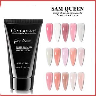 Gel gôm dạng tiếp đắp móng tiếp lớn 30g (màu nude được sử dụng nhiều nhất)