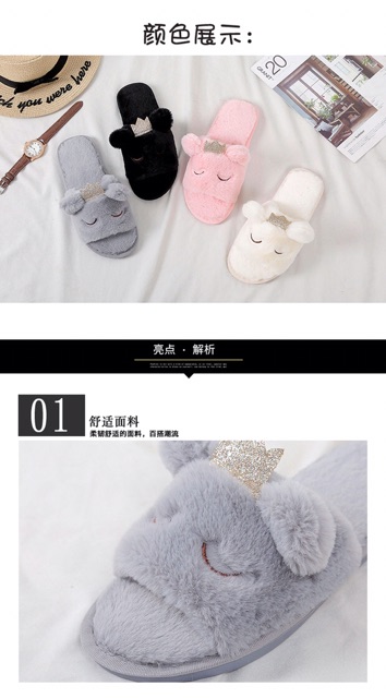 Dép mặt gấu 🐻