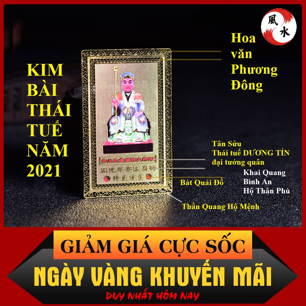 Kim Bài Thái Tuế 2021 hóa giải vận hạn Thái Tuế cho tuổi Thìn Tuất Sửu Mùi Ngọ - PHONG THỦY LIÊN HOA