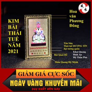 Kim Bài Thái Tuế 2021