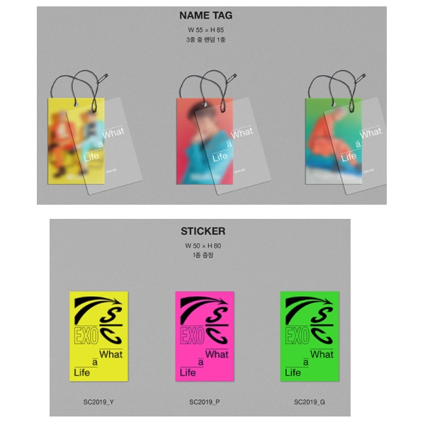 Album EXO-SC - WHAT A LIFE / 1ST Mini