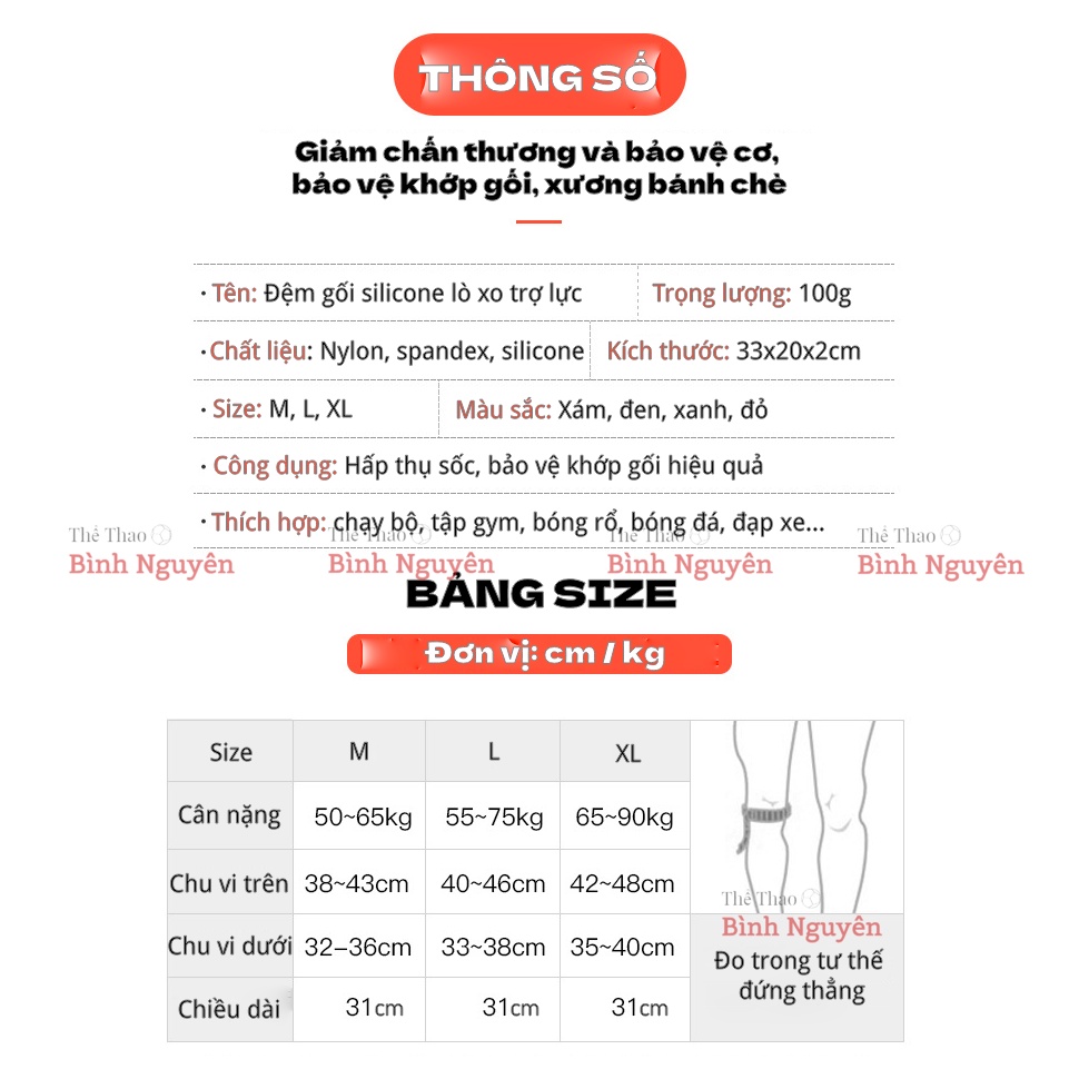 Băng Đầu Gối Đệm Silicone Lò Xo Trợ Lực Bó Gối Thể Thao Chuyên Dụng Bảo Vệ Bánh Chè Tập Gym, Bóng Đá, Bóng Rổ, Chạy Bộ