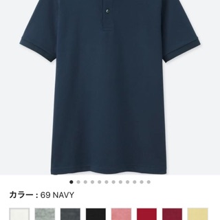 Áo polo nam uniqlo