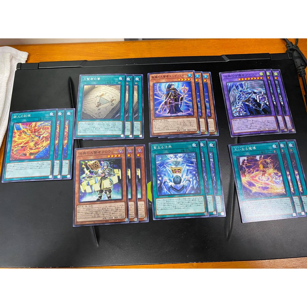 [ Dưa Hấu Yugioh ] Lá bài thẻ bài Yugioh Set Magistus DBGI