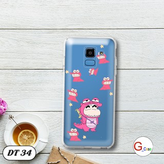 Ốp lưng dẻo cho Samsung Galaxy J6 Prime
