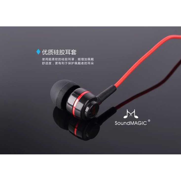 Tai Nghe Nhét Tai Soundmagic Es18S J-Id-Aud Diminati