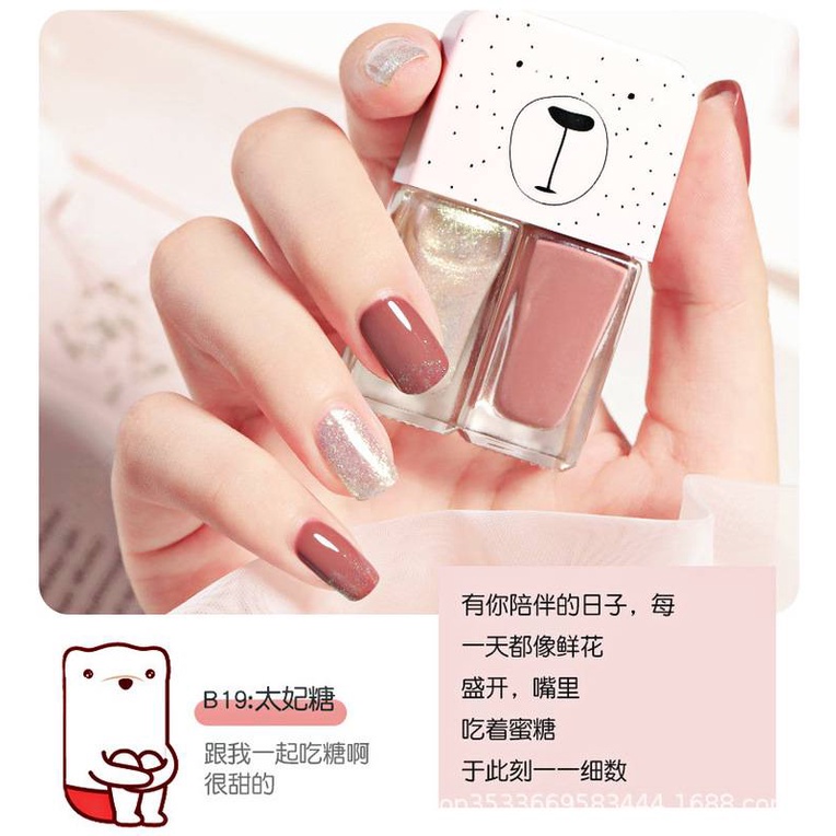 [Hàng mới về] Bộ sơn móng tay thiết kế hai chai dạng nước màu sáng và không dễ phai màu