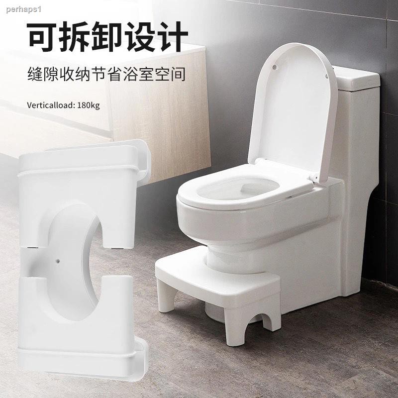 Ghế Nhựa Dày Kê Chân Ngồi Toilet Tiện Dụng Cho Bé 0515 | BigBuy360 - bigbuy360.vn