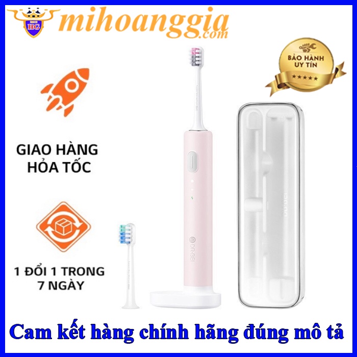 HOẢ TỐC | Bàn chải đánh răng điện thông minh Xiaomi DR.BEI BETC01 2 cấp độ rung | BÀN CHẢI ĐIỆN XIAOMI | MIHOANGGIA