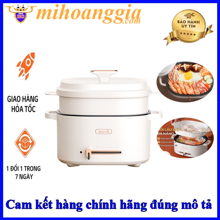 Nồi Lẩu Điện Đa Năng Deerma DG20 | DG15 | DG25 | HOẢ TỐC | Nồi nấu đa năng Xiaomi DEERMA | MIHOANGGIA