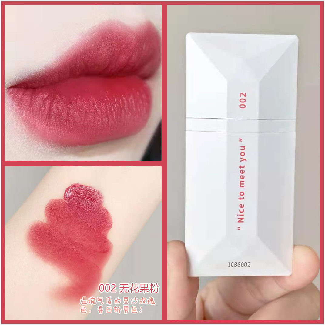 Thẻ (hàng Mới Về) Son Kem Lì Mịn Mượt Như Nhung Và Lâu Trôi | BigBuy360 - bigbuy360.vn
