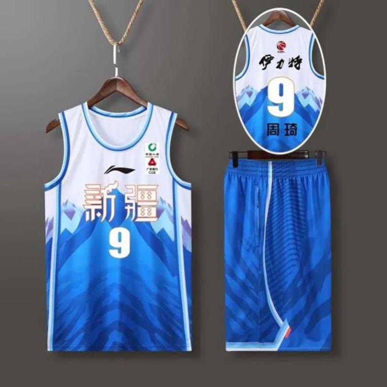 ☊◄CBA City Edition Đội Quảng Đông Yi Jianlian áo thi đấu bóng rổ nam Liêu Ninh Guo Ailun, Zhou Qi, Jeremy Lin tùy c ་  ྇