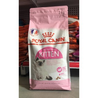 [Mã 229FMCGSALE giảm 8% đơn 500K] 2kg,THỨC ĂN CHO MÈO ROYAL CANIN KITTEN Dành cho mèo con từ 4 - 12 tháng tuổi