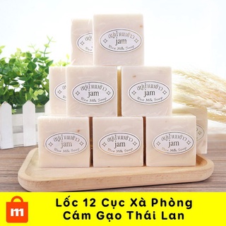 1 Lốc 12 Cục Xà Phòng Cám Gạo Thái Lan Jam Rice Milk Soap