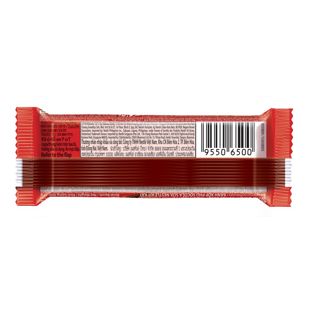 SOCOLA KITKAT THANH 2F 17G - Date 08/11/2022