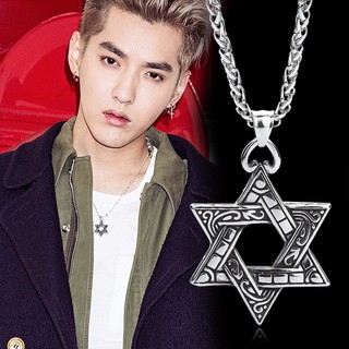 Dây chuyền nam nữ Ngô Diệc Phàm cá tính mạnh mẽ phong cách Retro Hàn Quốc