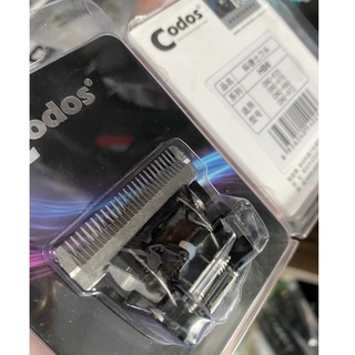 Lưỡi tông Codos HB6 chính hãng (dành cho tông codos 925, 970,980,972)