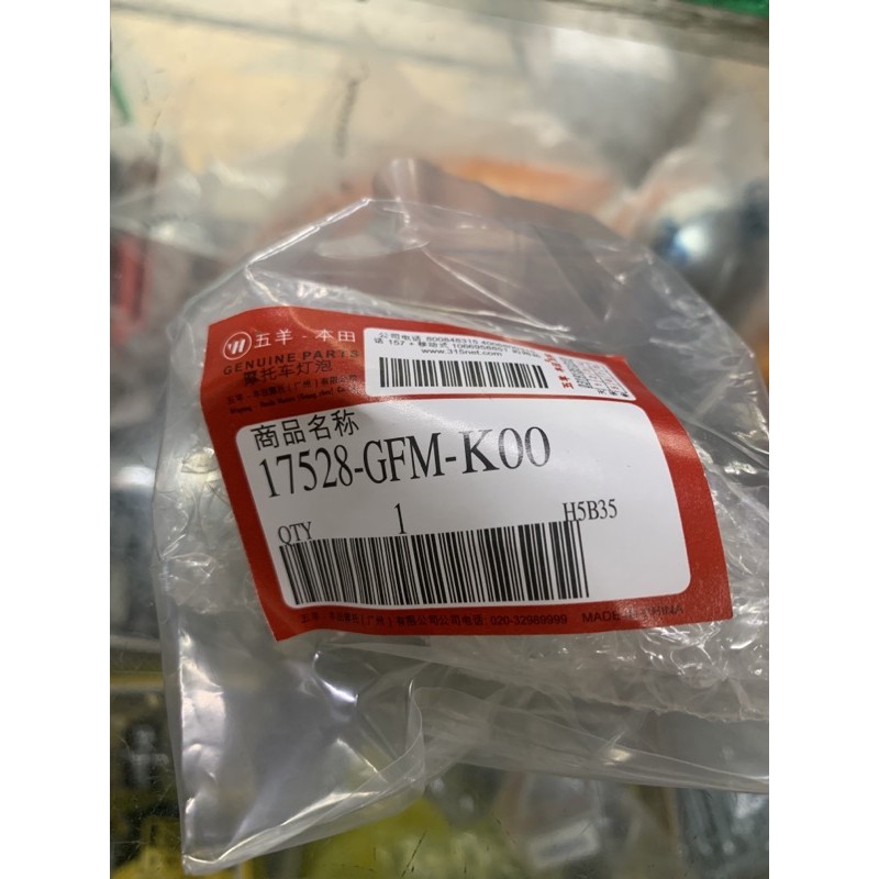 Bóng đèn pha SCR