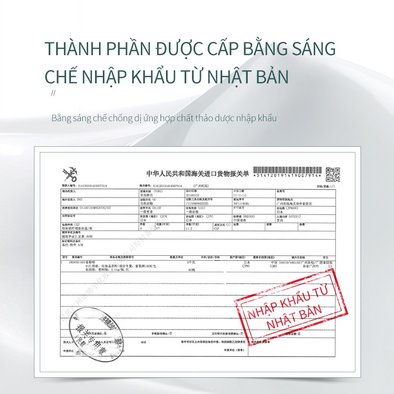 Kem rửa mặt SOON PURE 50g cao cấp tiện dụng