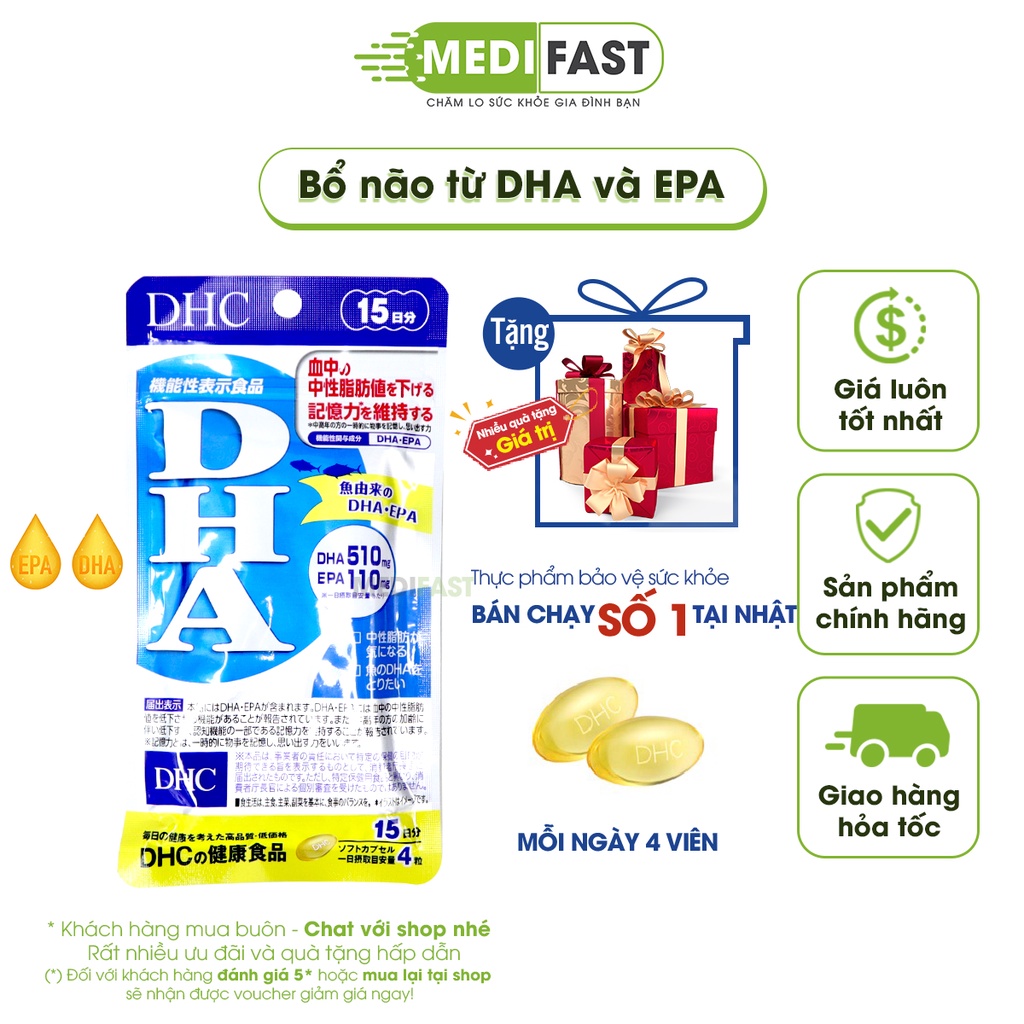 Viên Uống Bổ Não DHC Nhật Bản - Bổ sung DHA giúp bổ não, EPA giảm béo từ dầu cá tinh khiết, vitamin E - Chính hãng