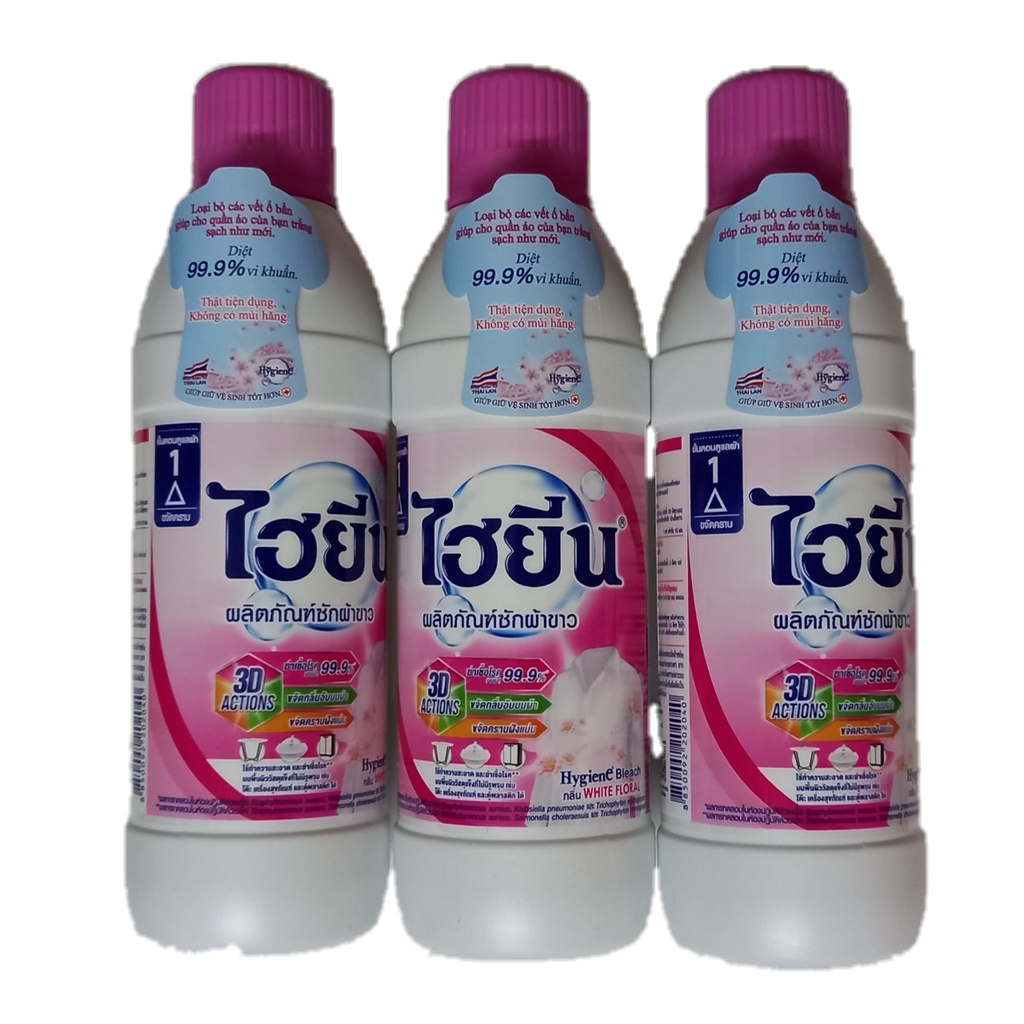 NƯỚC TẨY QUẦN ÁO TRẮNG - 250ML - HYGIENE - LOẠI SẠCH CÁC VẾT BẨN CỨNG ĐẦU - SX TẠI THÁI LAN - HÀNG CHÍNH HÃNG