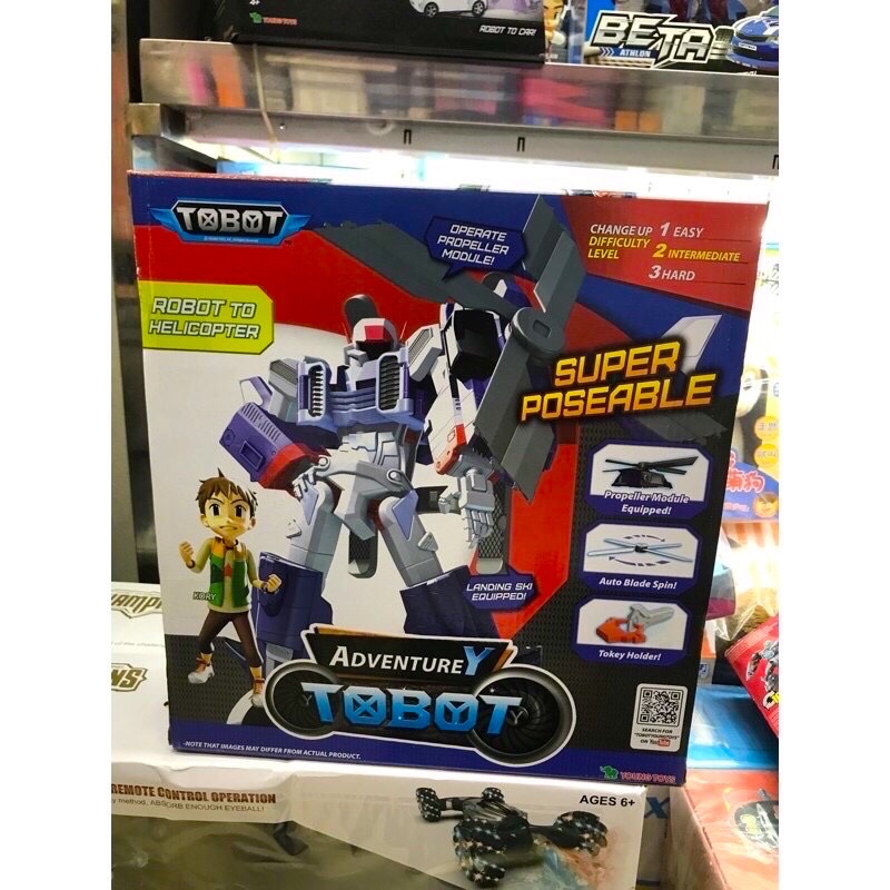 Đồ Chơi Lắp Rắp ToBot Y Biến Hình -Chính Hãng Young Toys