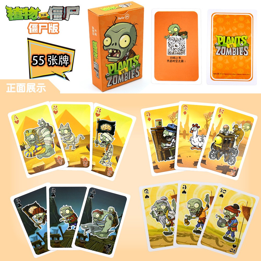 (Khu vườn tím) Bộ 55 Thẻ Bài Trò Chơi Plants Vs Zombies