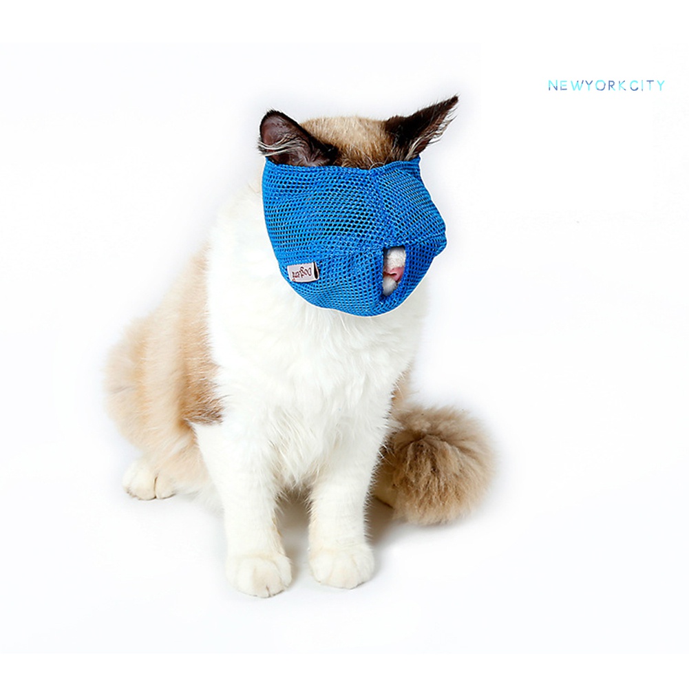 Rọ Mõm Lưới Chống Cắn Cho Thú Cưng