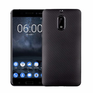 [XẢ KHO] Ốp lưng silicon Carbon FIT Nokia 3