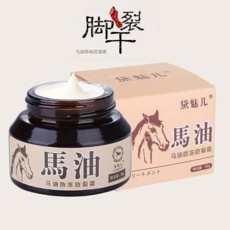 Kem Dầu Ngựa Chống Nứt Gót Chân, Nẻ Da Tay Hàng Chất Lượng 30gr - phutuan91