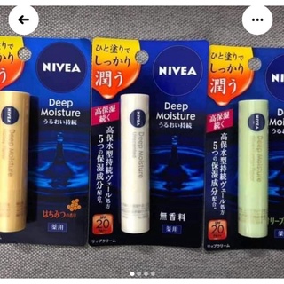 Son Nivea không màu hàng Nhật nội địa sale 40%