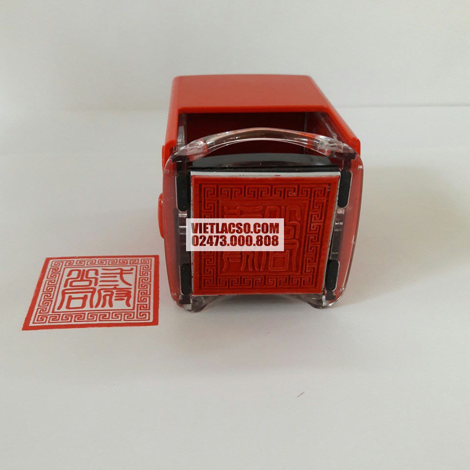 Dấu triện Tam Phủ (Liền mực)