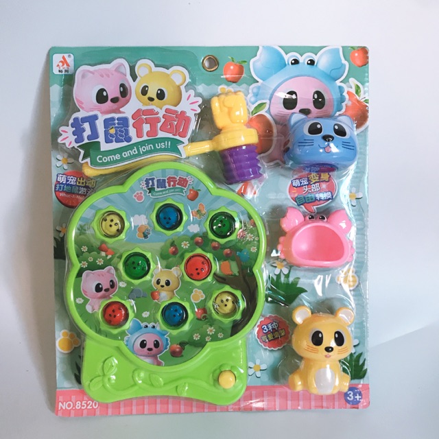 ĐỒ CHƠI ĐẬP CHUỘT THÔNG MINH KÈM PHỤ KIỆN