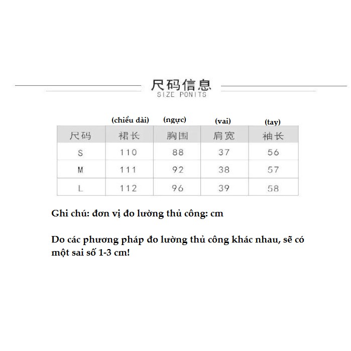 #O46 Đầm nhung/ váy nhung cúc dọc kèm đai lưng ORDER TMALL có hàng cau 16 ngày