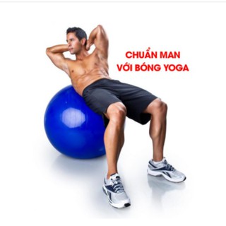 Bóng tập yoga gym cao cấp bóng yoga 55cm 65cm75cm tăng cường dẻo dai cho lưng mông đùi