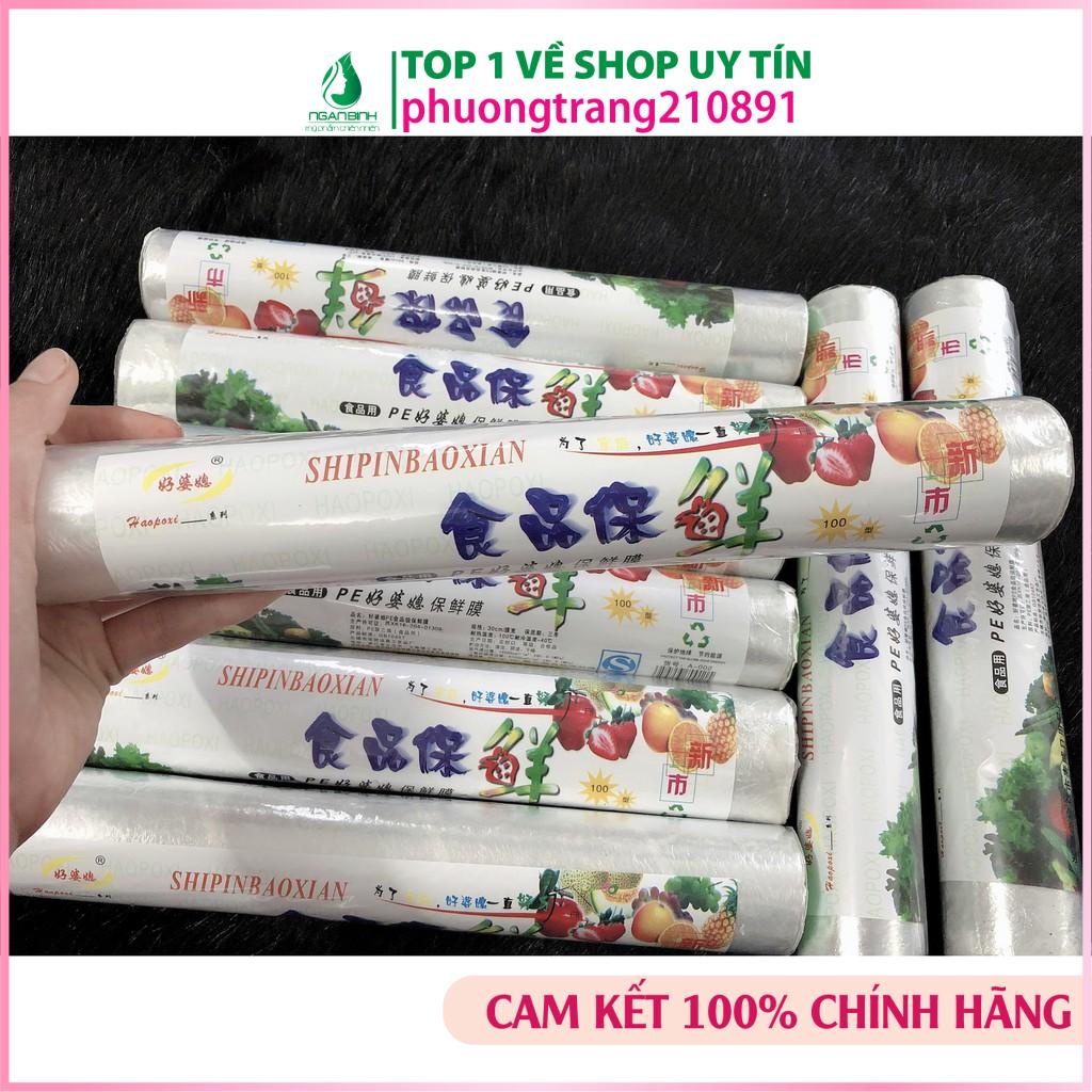 Ni lông quấn bụng giảm mỡ