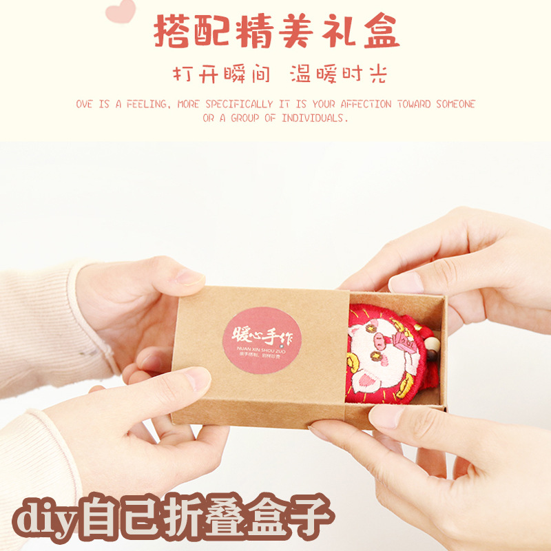 Thêu Handmade/Phụ Kiện/Bộ túi thêu trang trí cầu may làm quà tặng phối mặt trang sức hình tròn in phong cảnh DIY