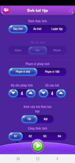 Thẻ học Kis Up Soroban cho bé