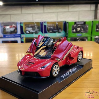 Xe mô hình sắt chất lượng Ferrari Double Horses 1:32