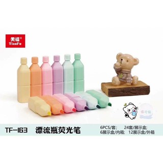 Vỉ 6 bút dạ quang hình chai