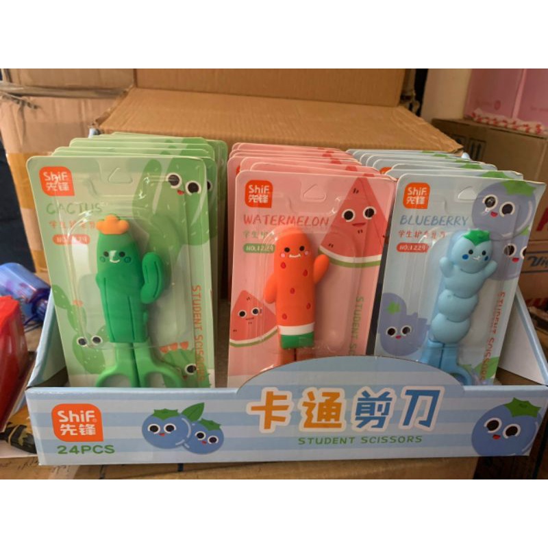 Kéo học sinh siêu cute có nấp đậy hình hoạt hình dễ thương, làm quà tặng cho các bé là tuyệt vời nhé (1 cái)