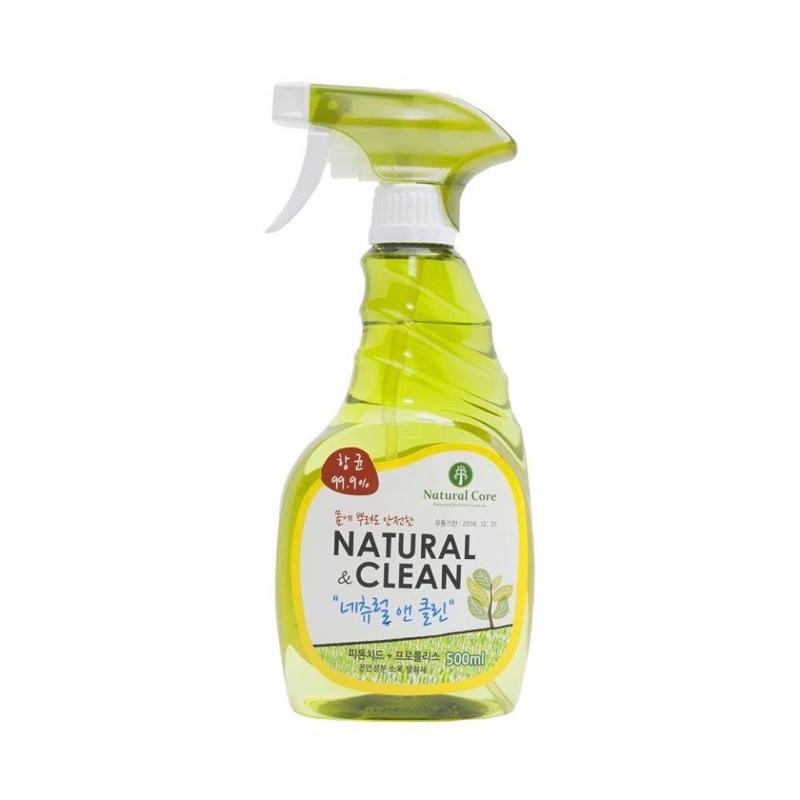 Xịt khử mùi thú cưng diệt khuẩn Natural Clean