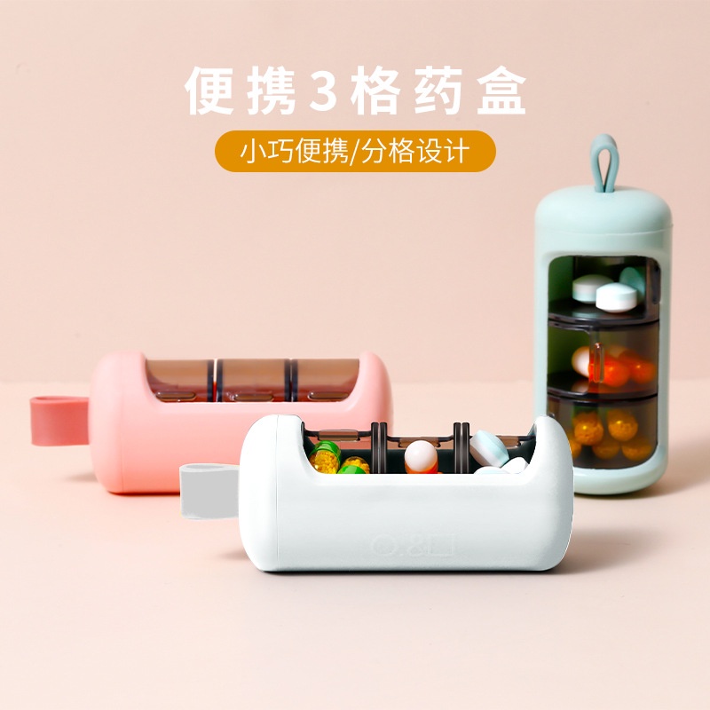 Hộp Đựng Thuốc Mini 3 Ngăn Nhỏ Gọn Dễ Mang Theo