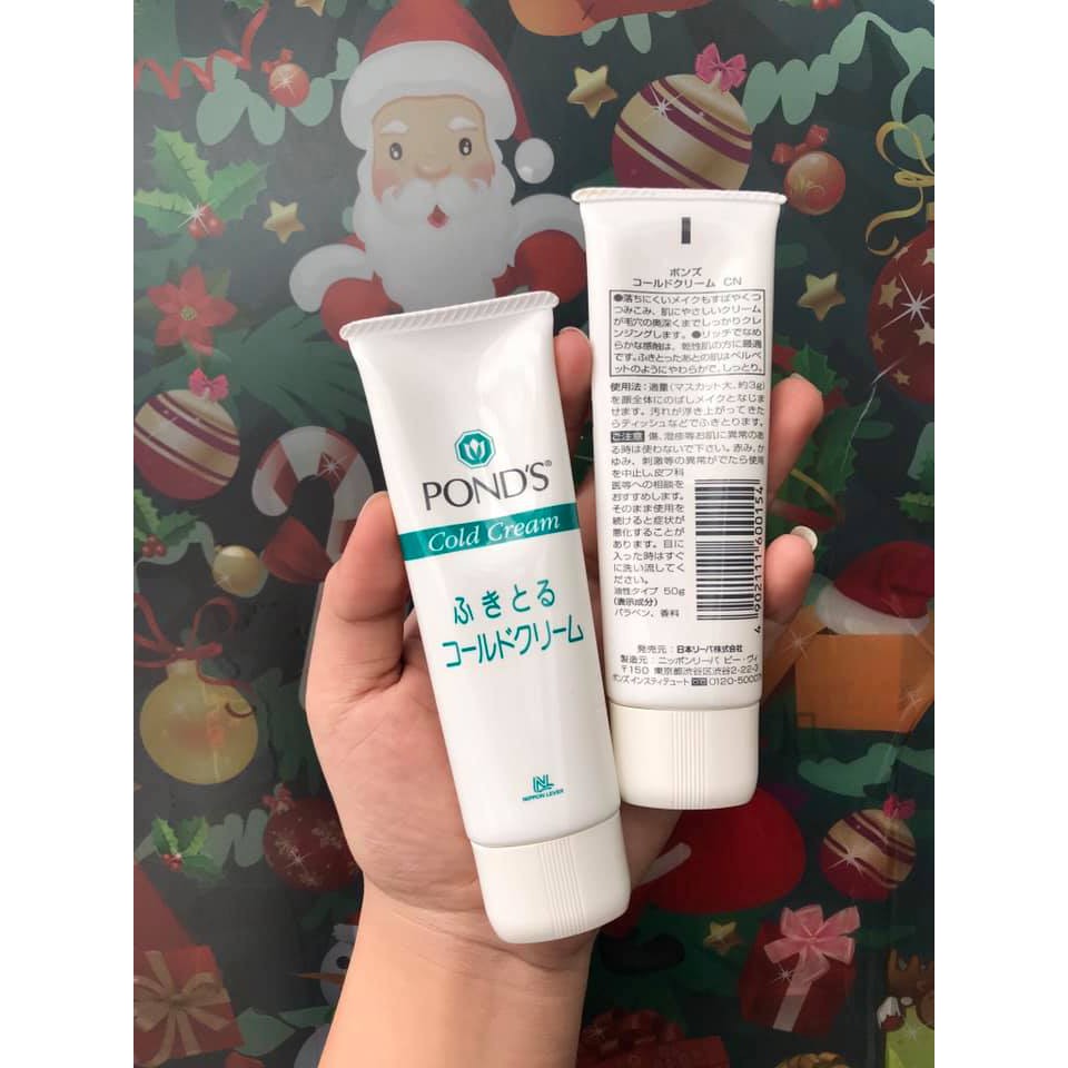 Kem  tẩy trang + rửa mặt nội địa NHẬT - POND'S COLD CREAM | BigBuy360 - bigbuy360.vn