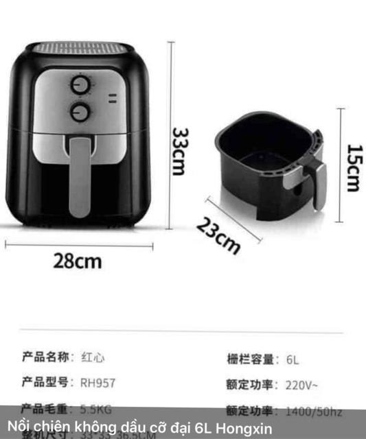 Nồi chiên không dầu nội địa Tq HONG XIN 5 L/6L